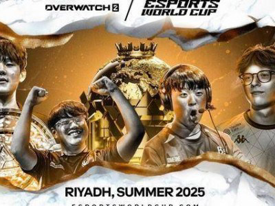 毒奶还是神预测？知名主播公布总决赛分组看法-比分网